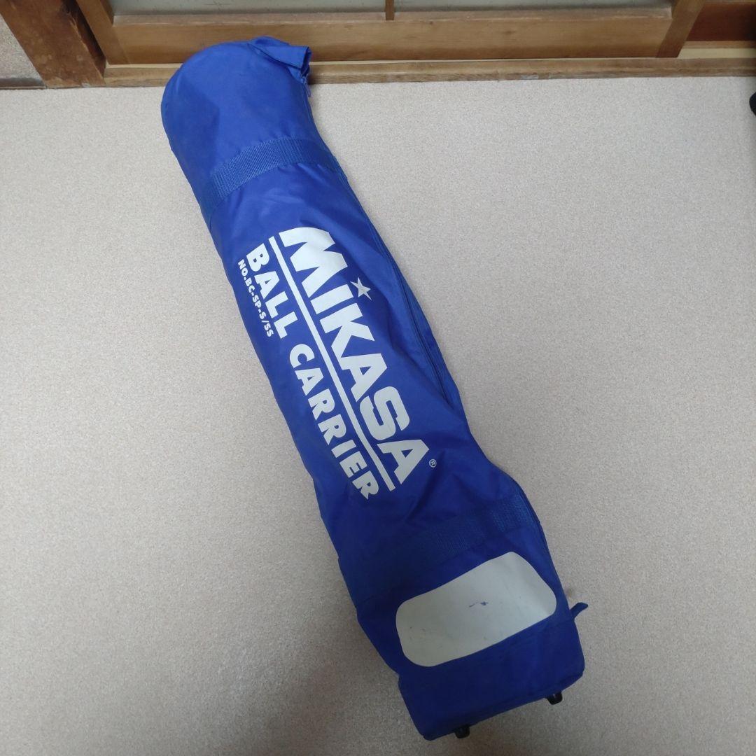 設備・備品 MIKASA BALL CARRIER BC-SP-SS R