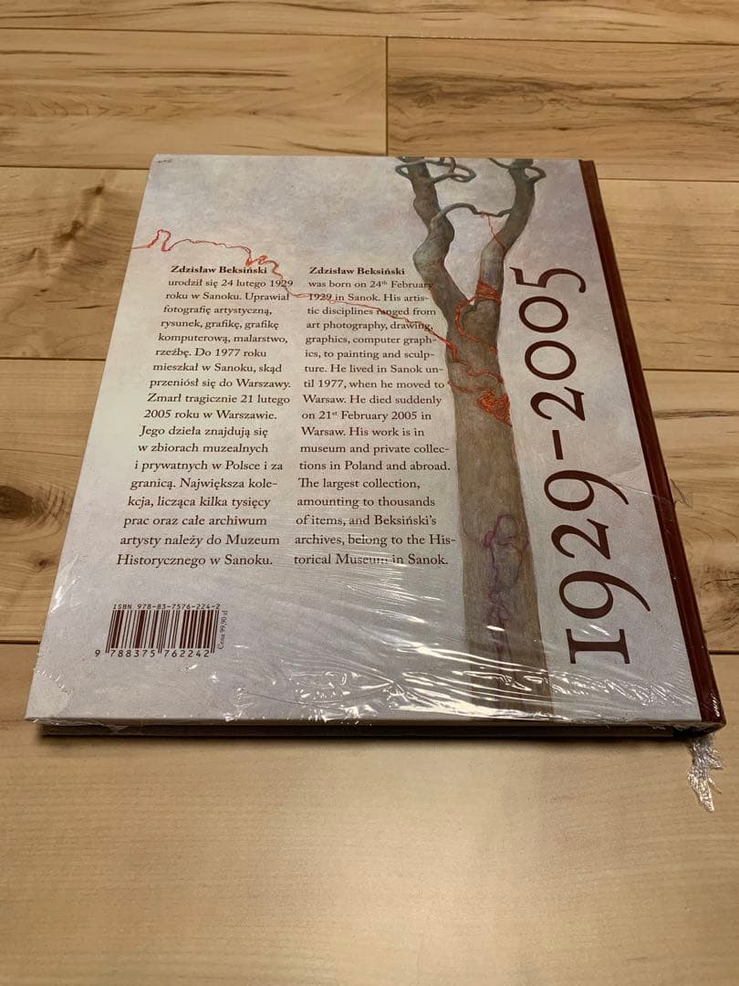 ★洋書 ZDZISTAW BEKSINSKI 1929-2005 ベクシンスキー