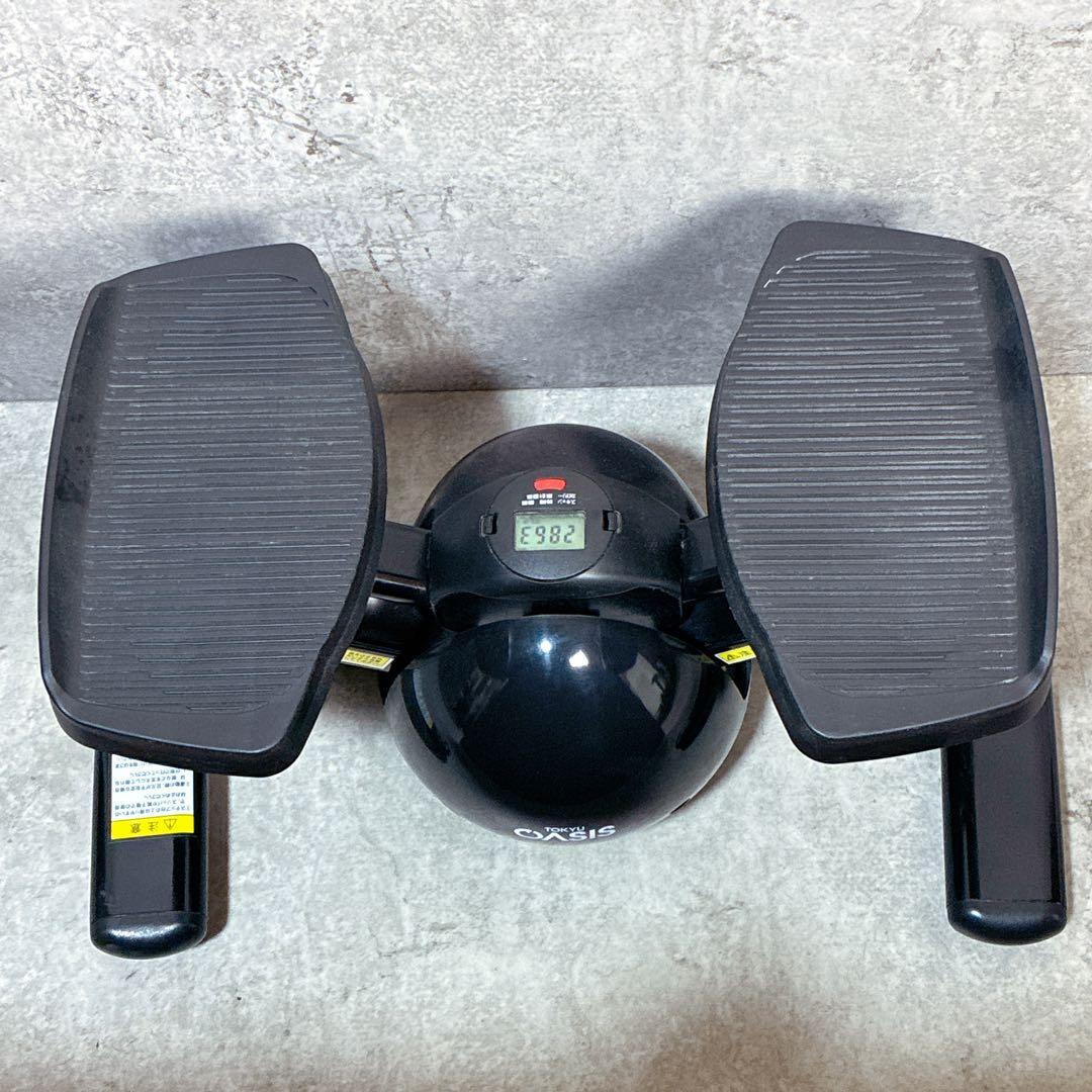 東急オアシス TOKYU OASIS ツイストステッパー 静音 ブラック