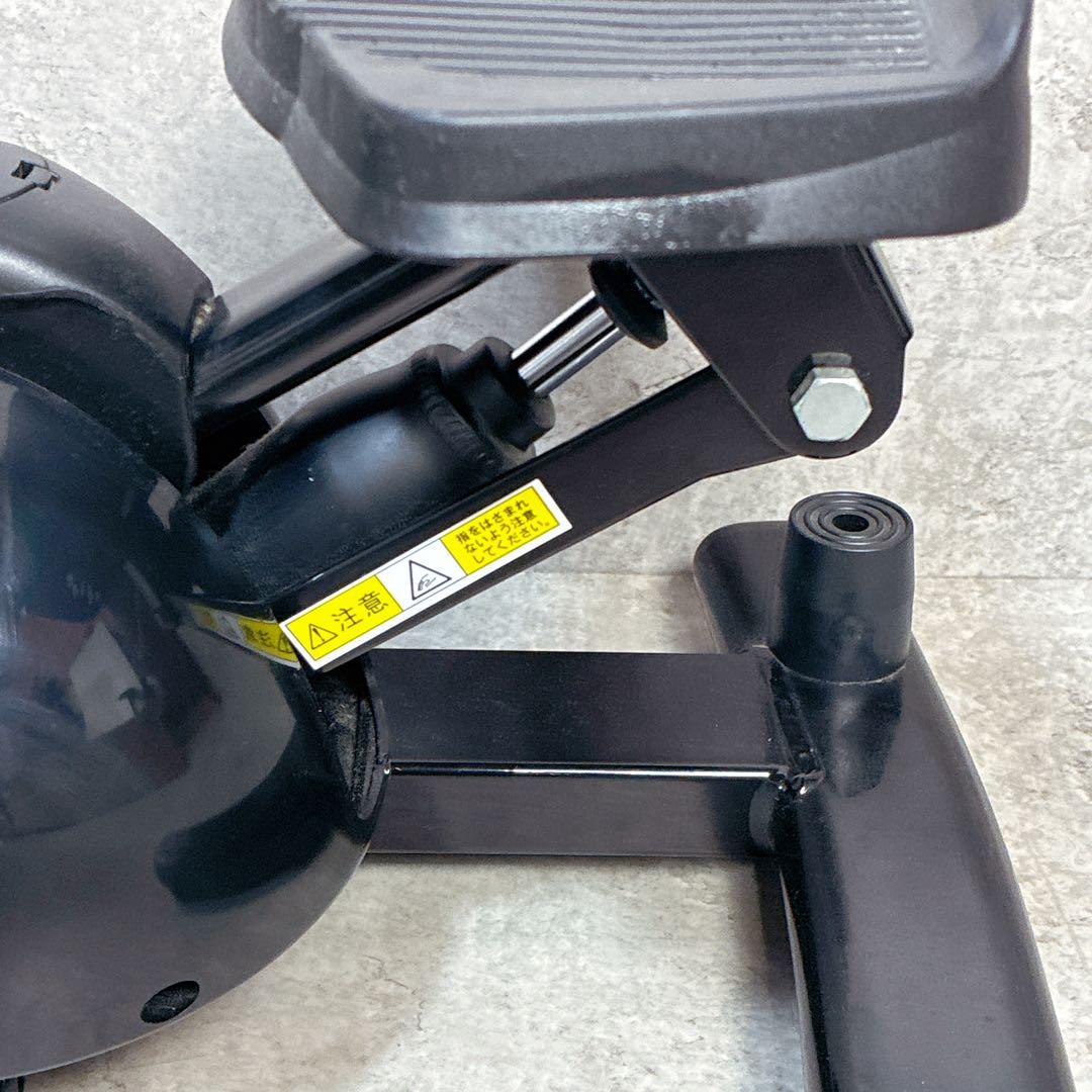 東急オアシス TOKYU OASIS ツイストステッパー 静音 ブラック