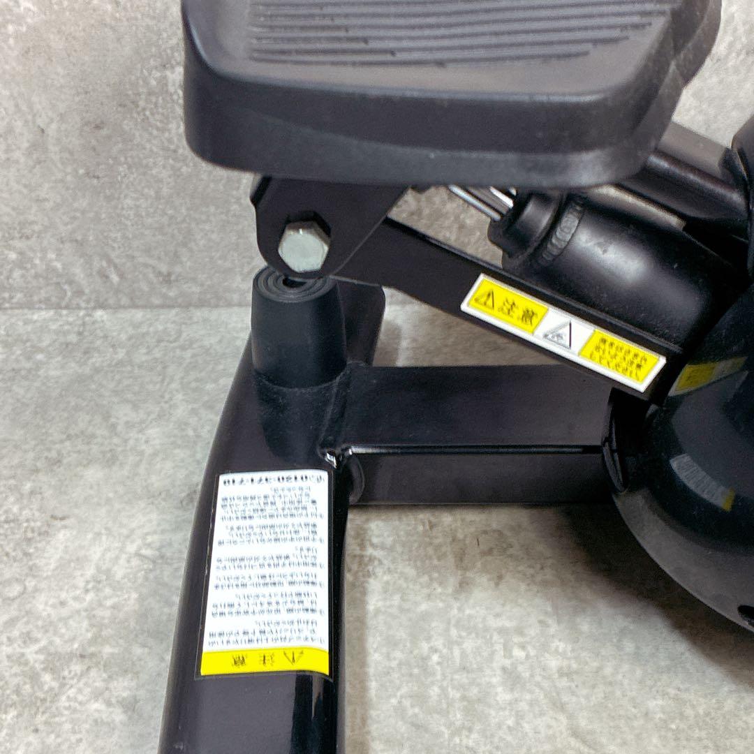 東急オアシス TOKYU OASIS ツイストステッパー 静音 ブラック