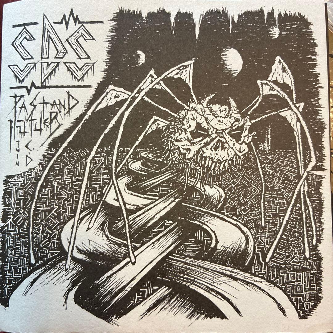 S.D.S Past And Future CD ゴールド盤