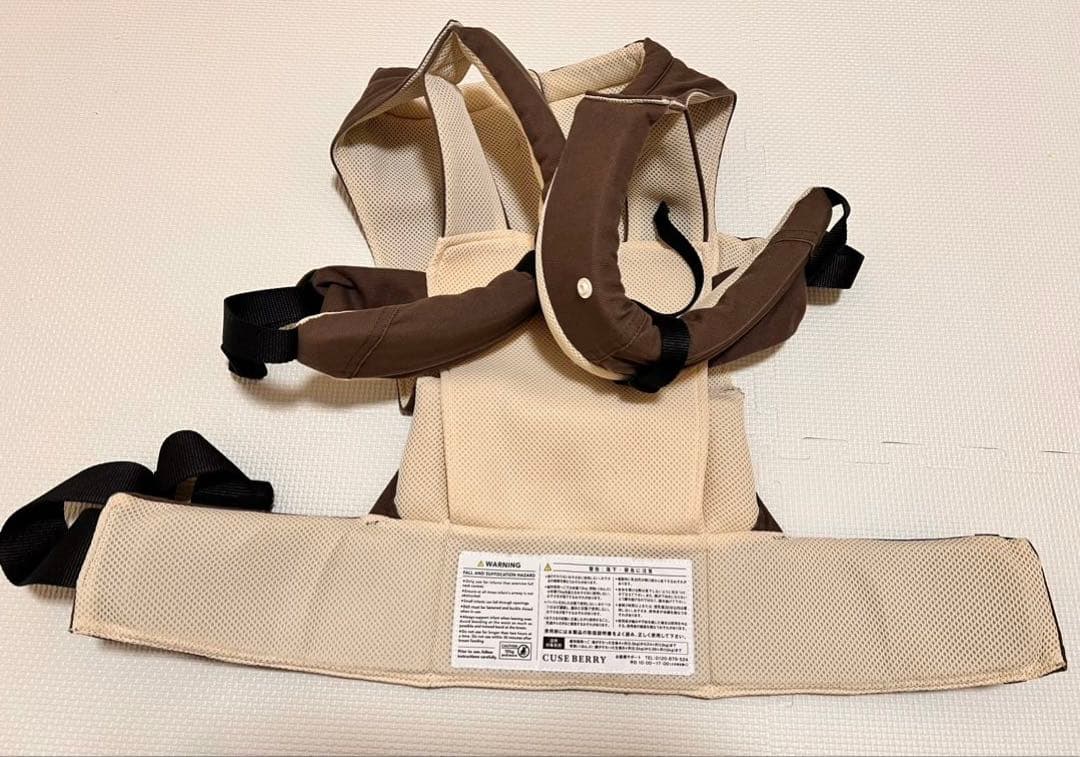 カバー・腰パッド付き キューズベリー nico ニコ 抱っこ紐