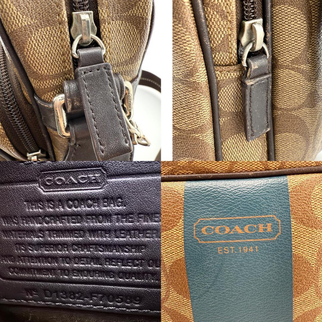 COACH コーチ ショルダーバッグ　ヘリテージ　ストライプ　シグネチャー