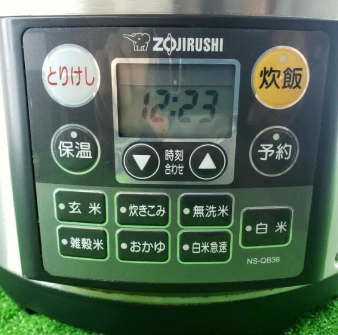 2016年製 象印 マイコン炊飯ジャー NS-QB36 2升炊き 業務用 飲食店