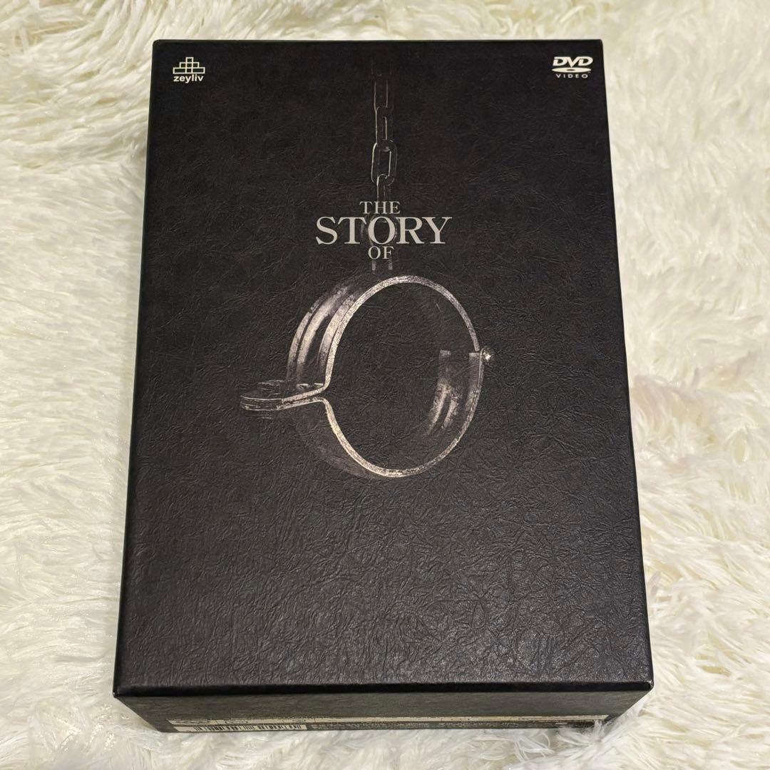 O嬢の物語 ヘア無修正完全版 DVD-BOX