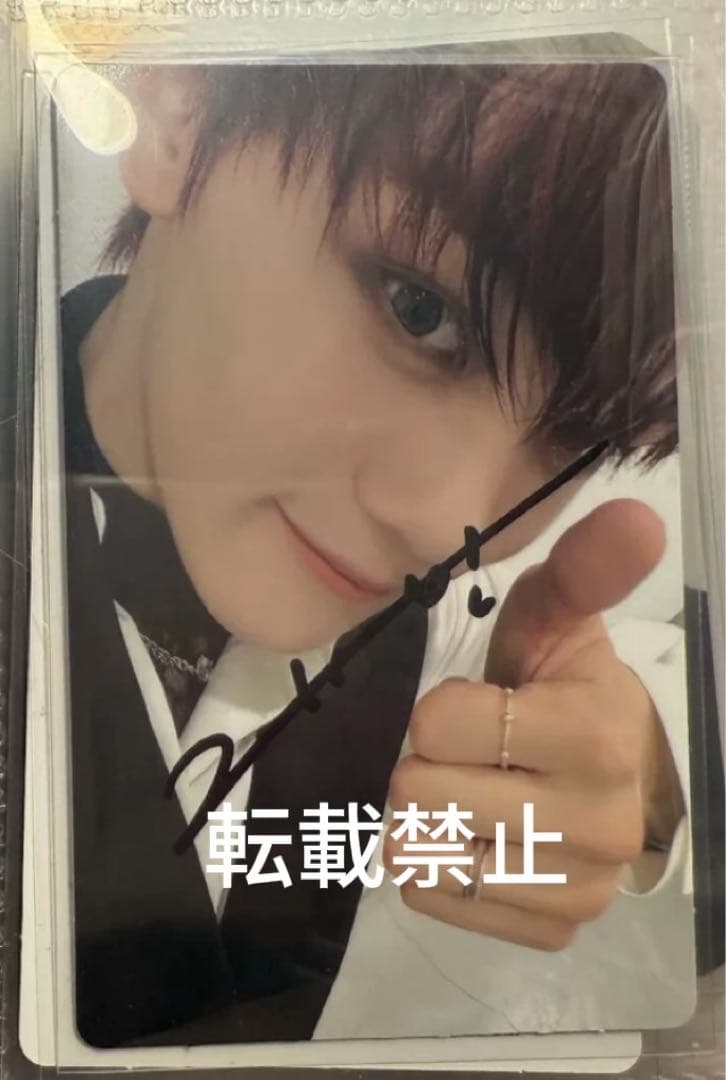 ZB1 ギュビン poca dayサイン会 直筆サイン付きトレカ  希少