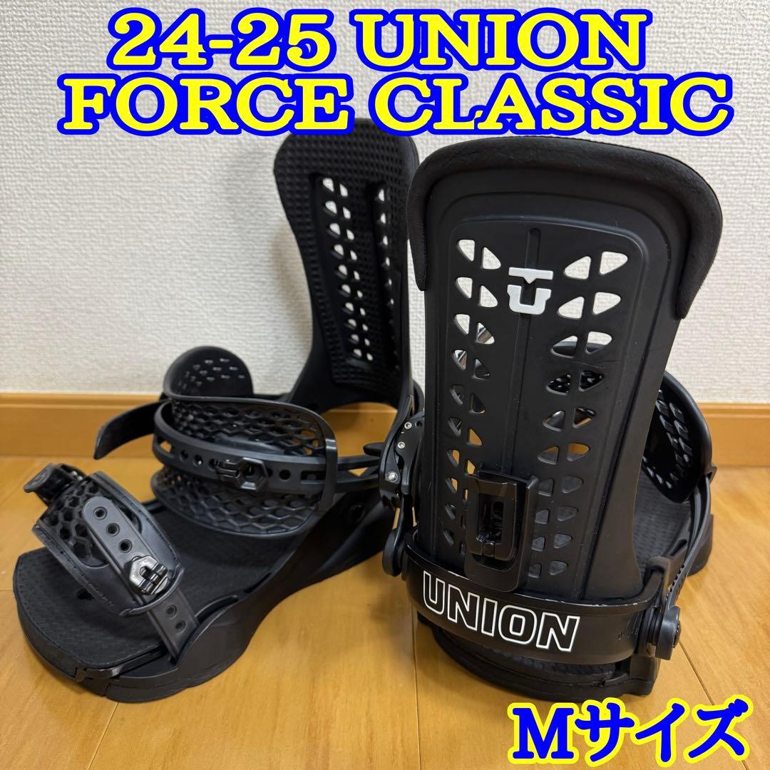 24-25 UNION FORCE CLASSIC ビンディング Mサイズ