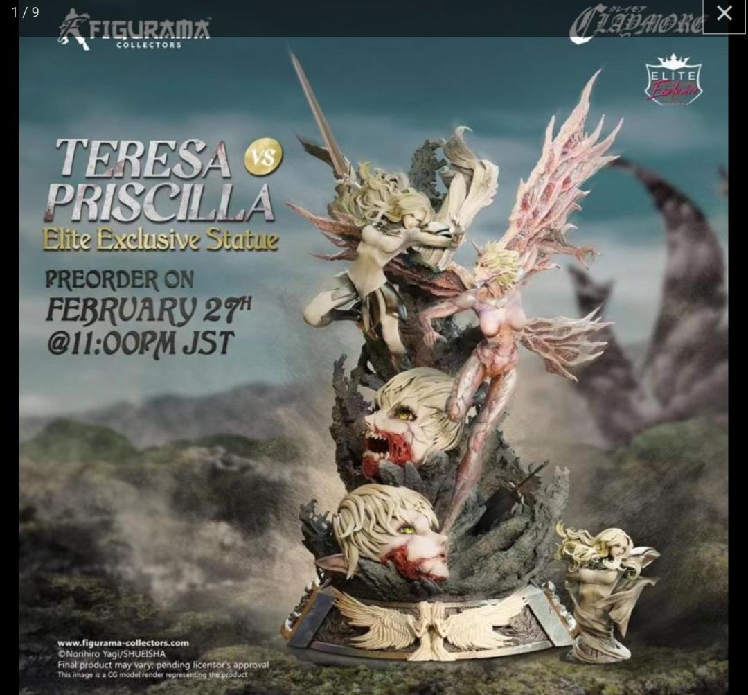 Figurama クレイモア テレサ vs プリシラ 1/6 スタチュー