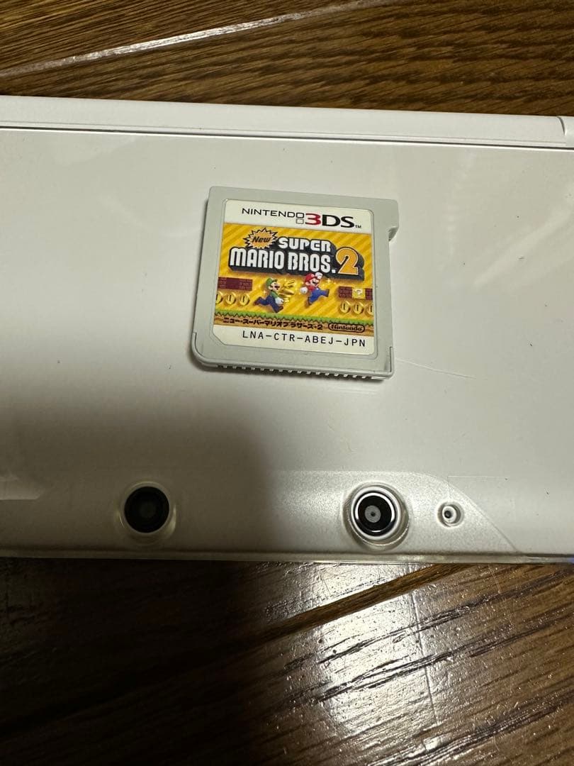 ニンテンドー3DS LL