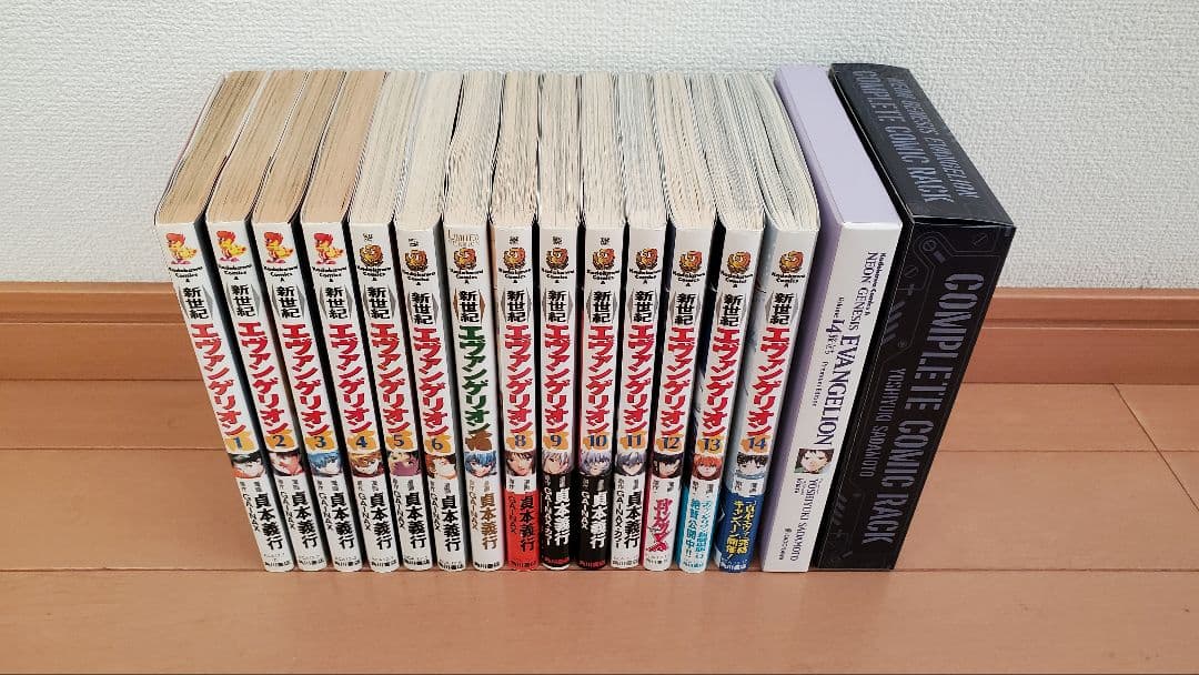 新世紀エヴァンゲリオン全巻＋14巻プレミアム限定版　セブンネット限定特典付き