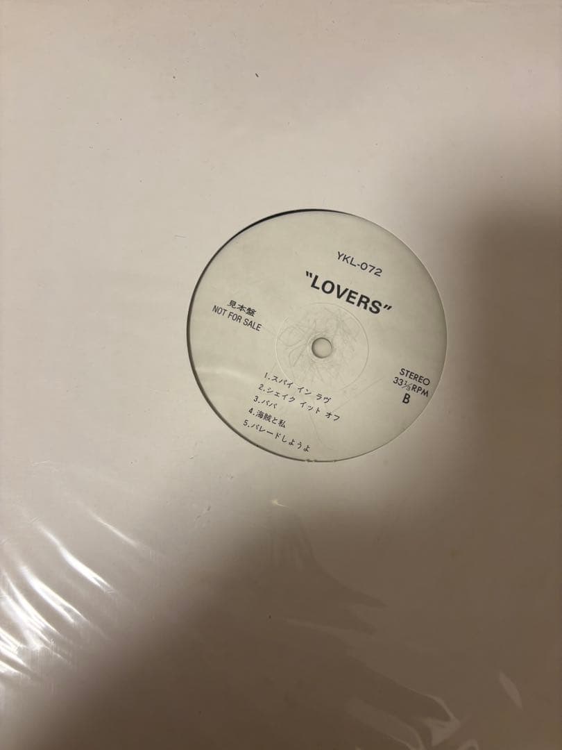 邦楽 Princess Princess \"LOVERS\" YKL-072