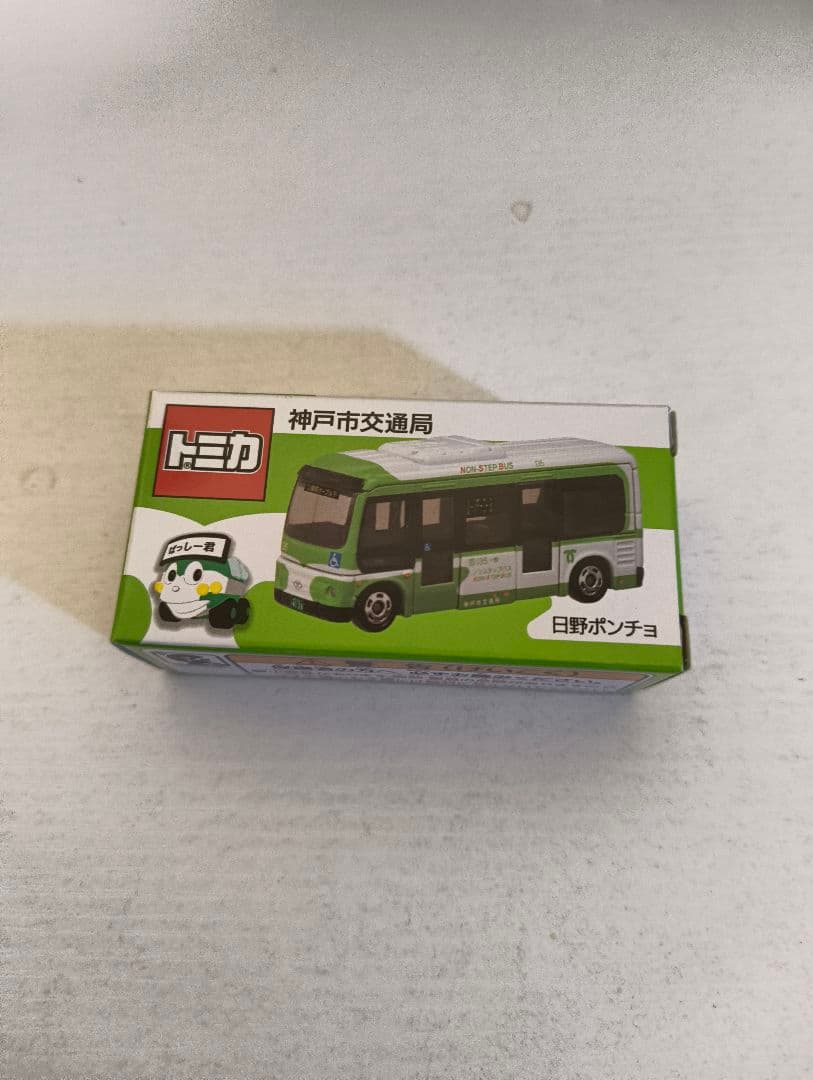 よ*ー様 新品未使用トミカ 神戸市バス（日野ポンチョ）