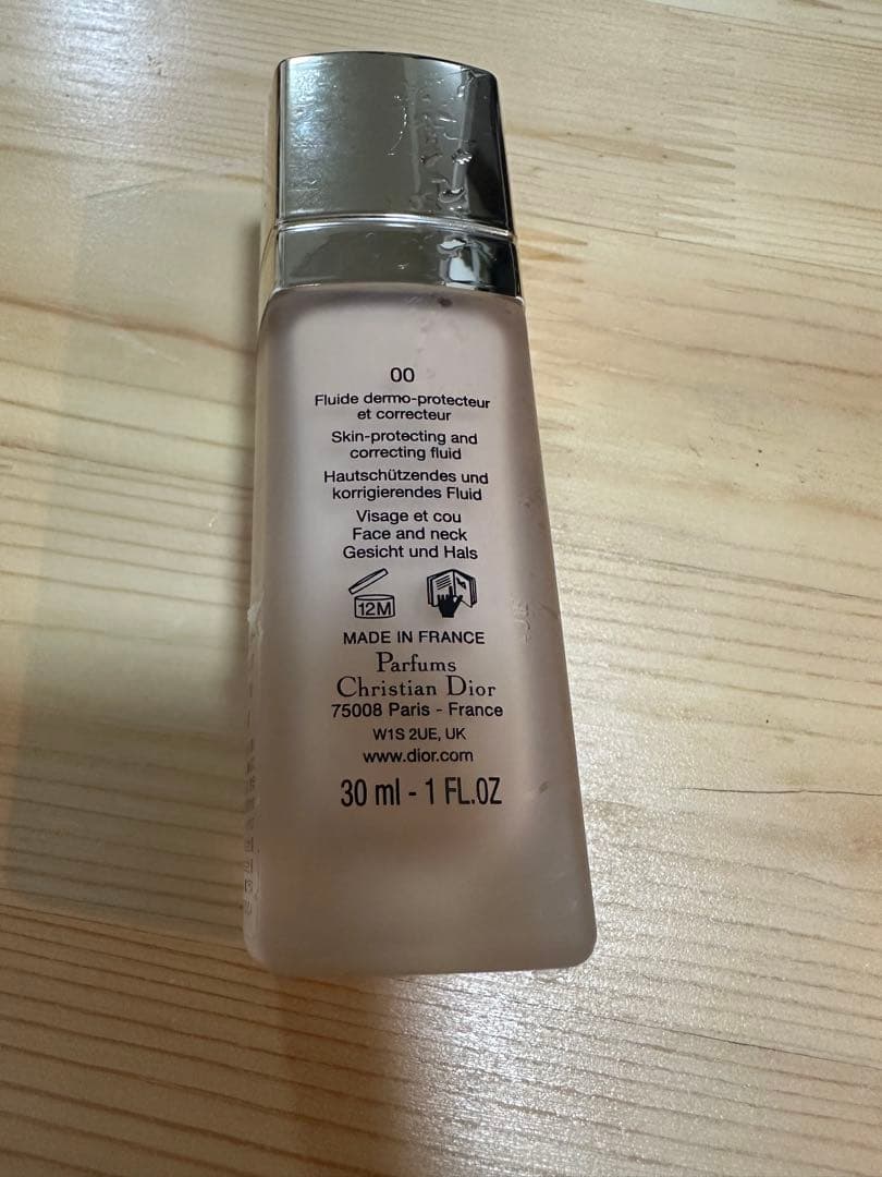 プレステージホワイト ル プロテクターuvルミエールbb00