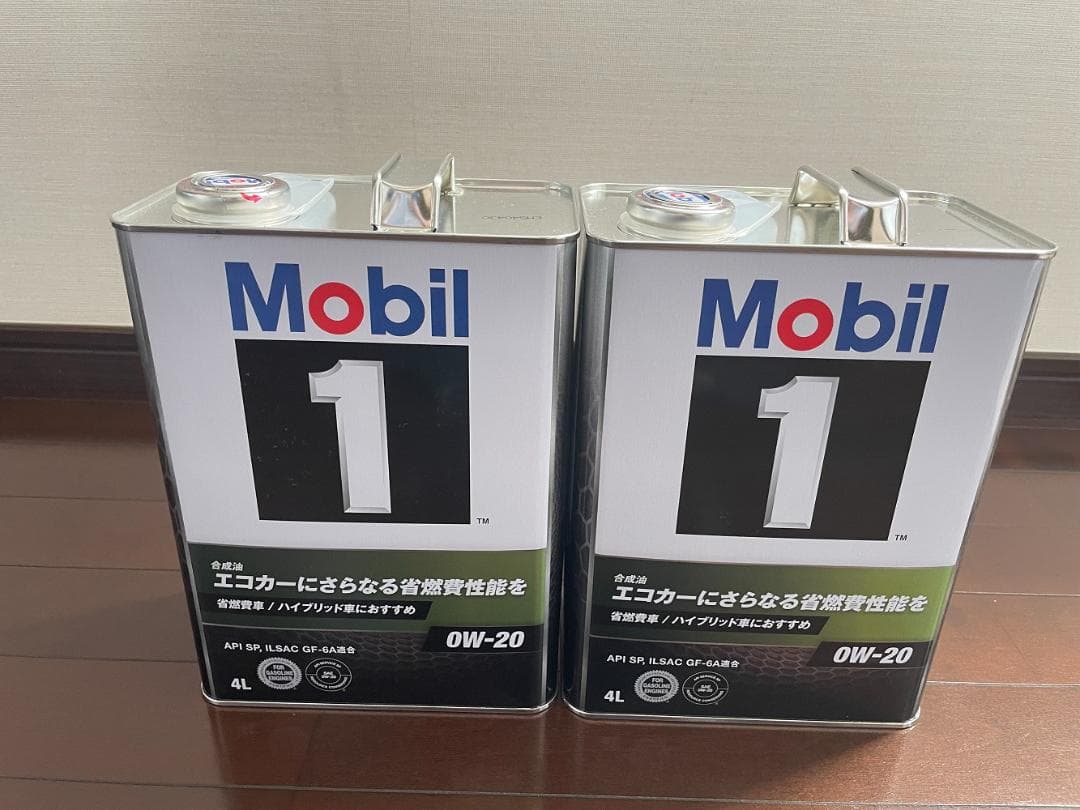 Mobil 1 0W-20 エンジンオイル 4L×2本セット