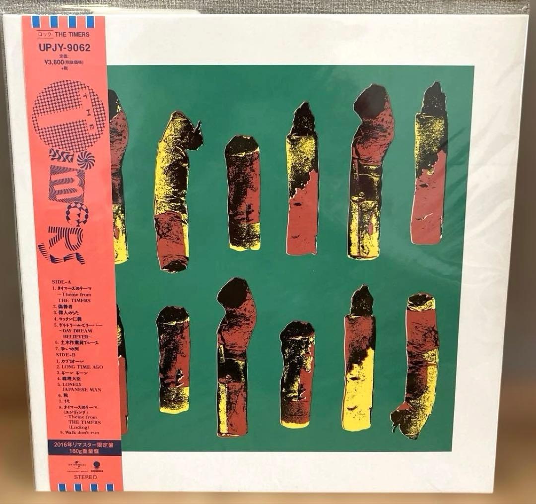 入手困難 ザ・タイマーズ The timers 忌野清志郎 帯付き 激レア盤