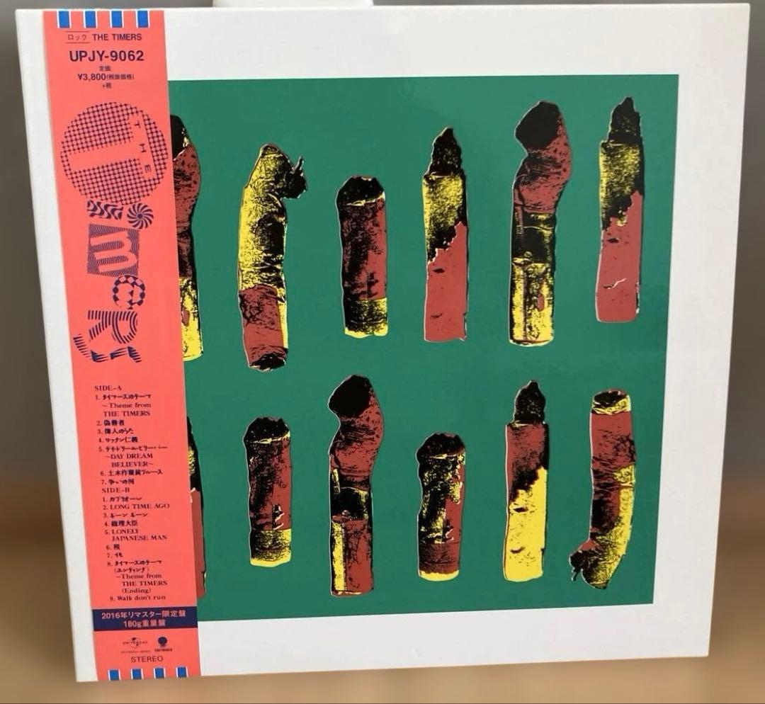 入手困難 ザ・タイマーズ The timers 忌野清志郎 帯付き 激レア盤