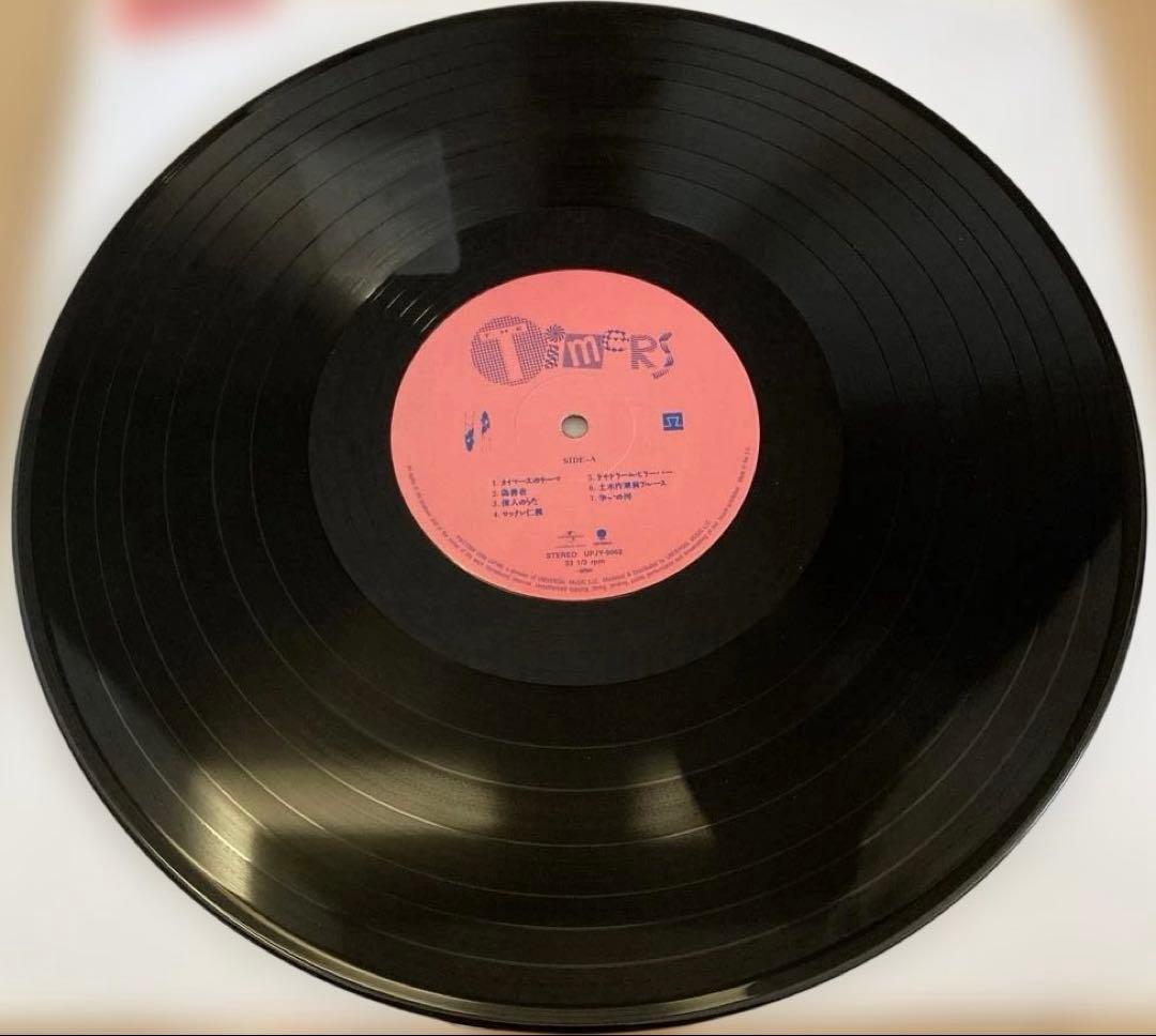 入手困難 ザ・タイマーズ The timers 忌野清志郎 帯付き 激レア盤