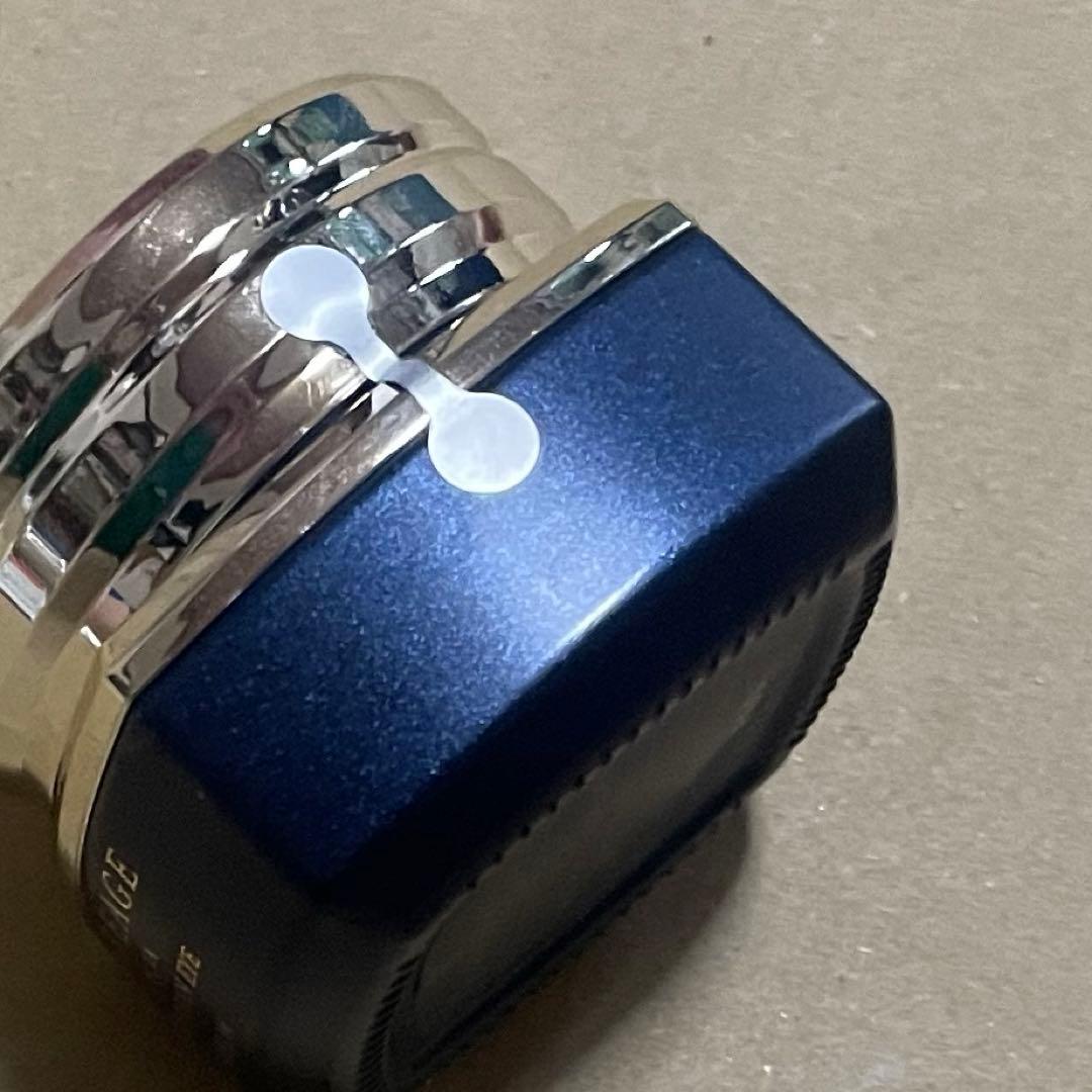 エクシア　アンベアージュエンペリアンアイ　新品未使用　アイクリーム