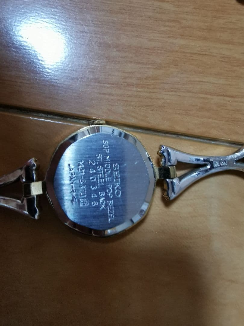 SEIKO時計など、GUCCI 、HERMES　8点セット