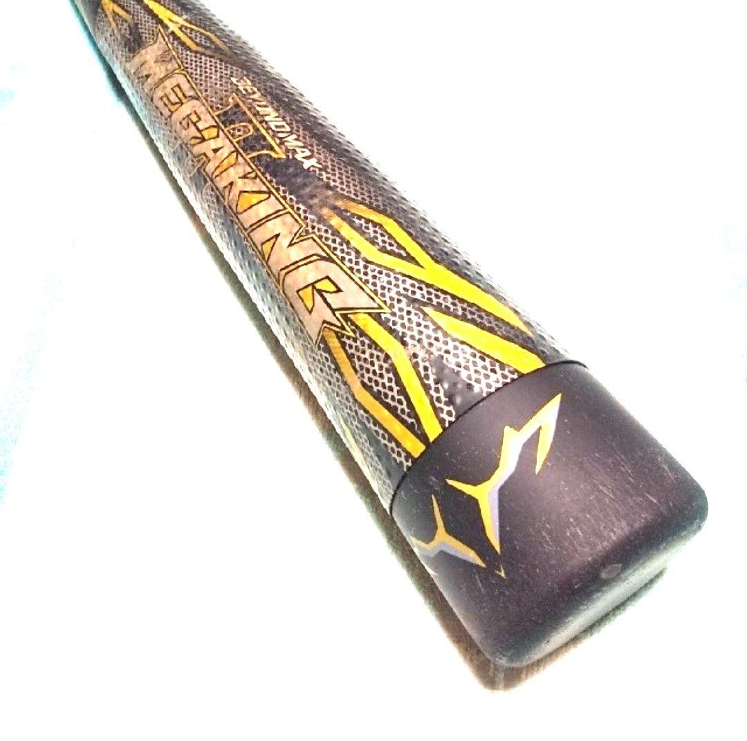 ビヨンドマックス MEGAKING バット BEYONDMAX メガキング