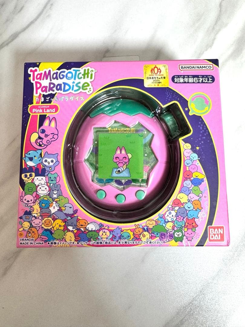 たまごっちパラダイス　Pink Land ピンクランド