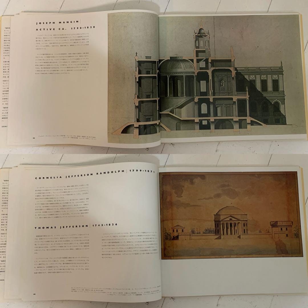 THE ARCHITECT'S EYE 建築家の目 アメリカの建築家71人… 本