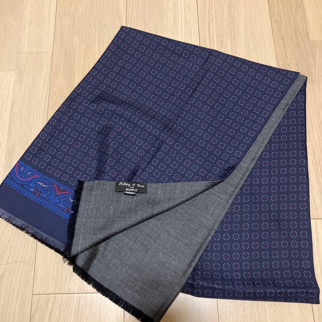 Holliday & Brown for BEAMS Fリバーシブルストール