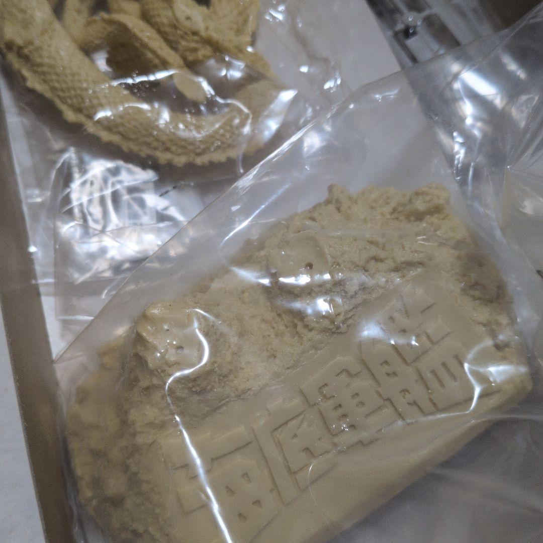 フジミ 1/700 海底軍艦 轟天号vsマンダ