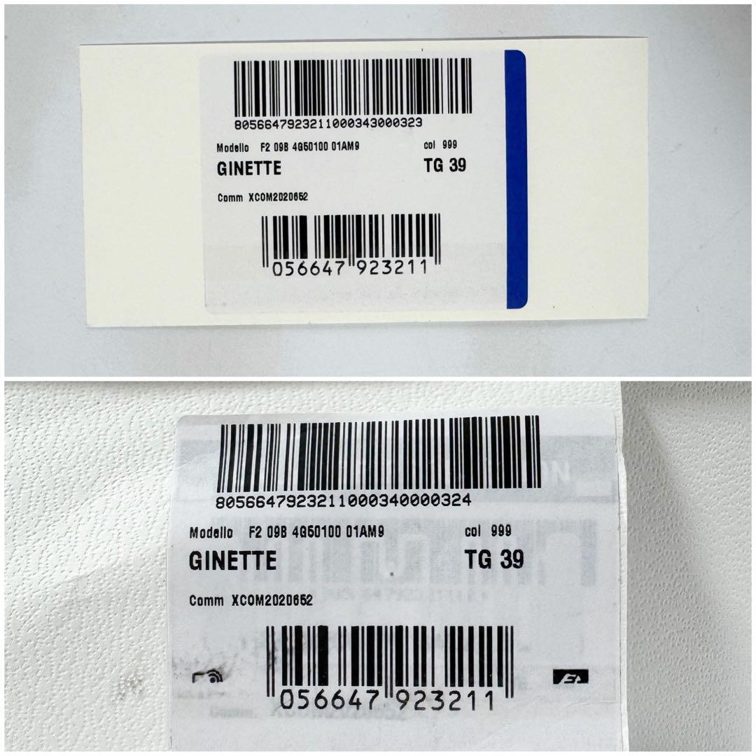 MONCLER モンクレール GINETTE ジネット レインブーツ 黒 39