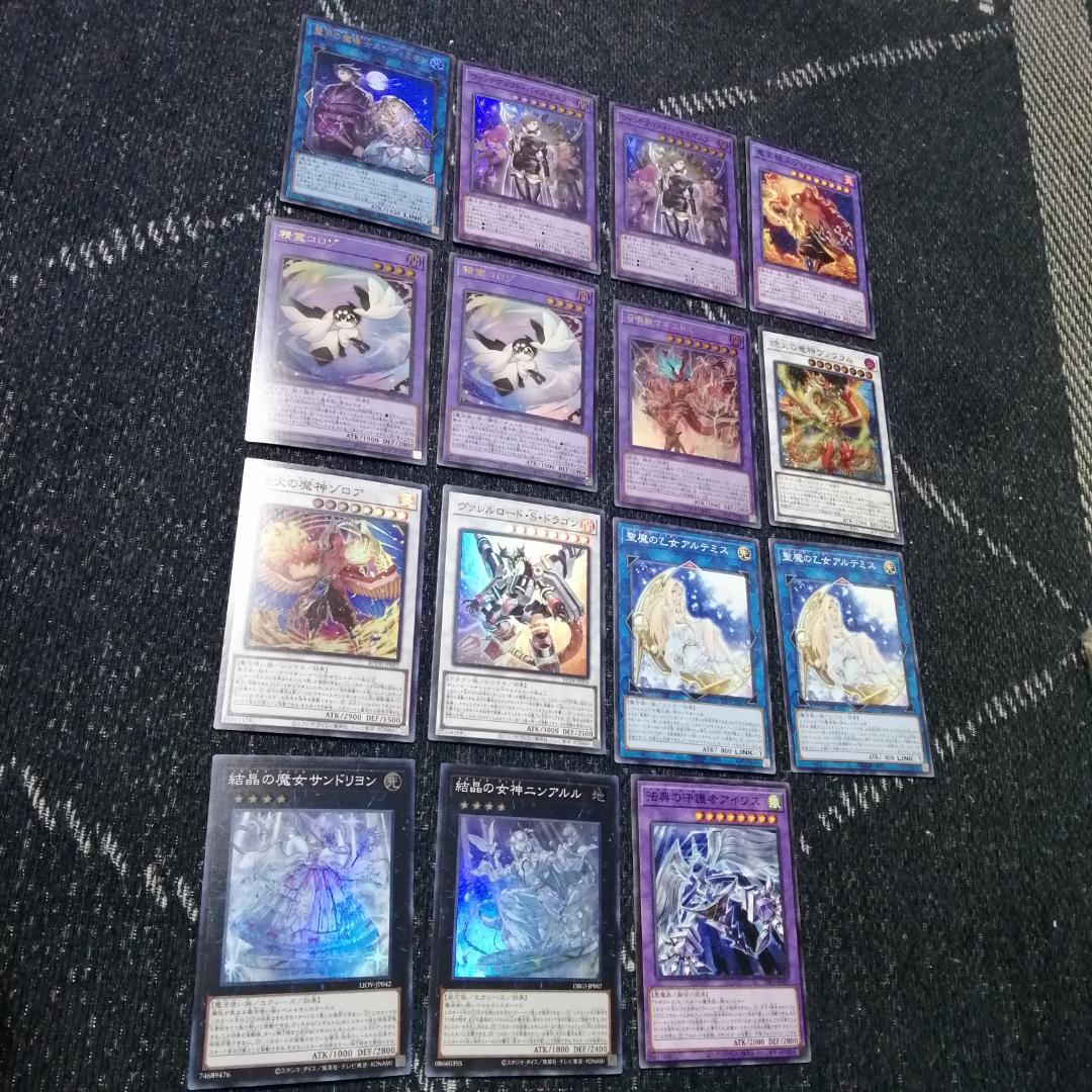 遊戯王　デッキ　ウィッチクラフト　エンディミオン　マギストス　[04649]