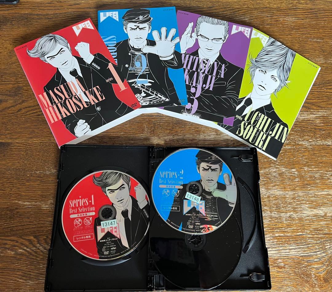 LIFE! 人生に捧げるコント　DVD 全巻