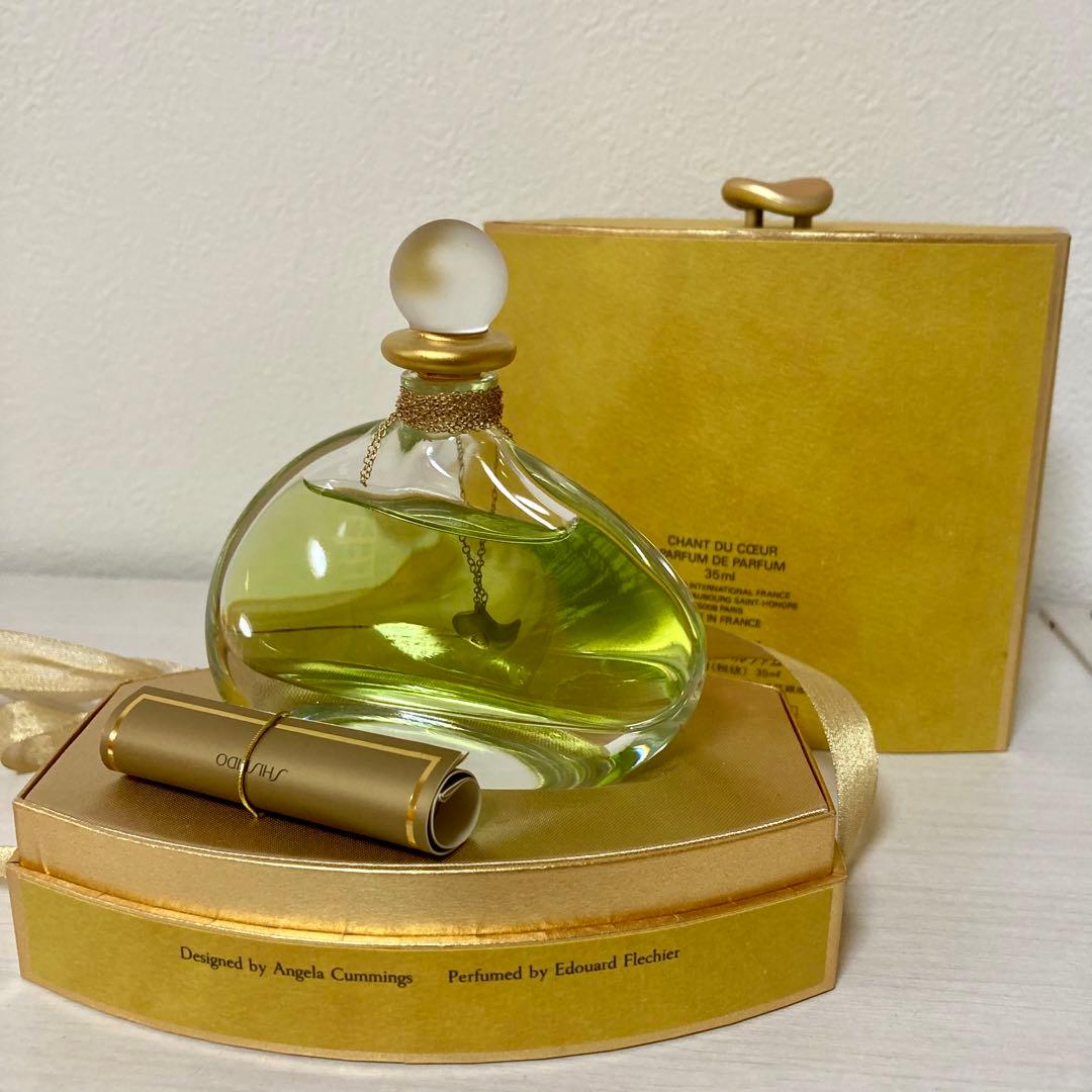 希少⭐︎資生堂 シャンデュクール パルファムドパルファム 35ml