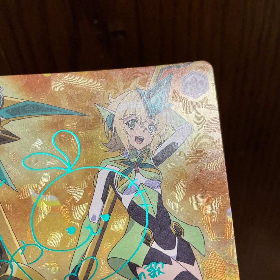 ヴァイスシュヴァルツ 戦姫絶唱シンフォギア アマルガム 切歌 サイン SP