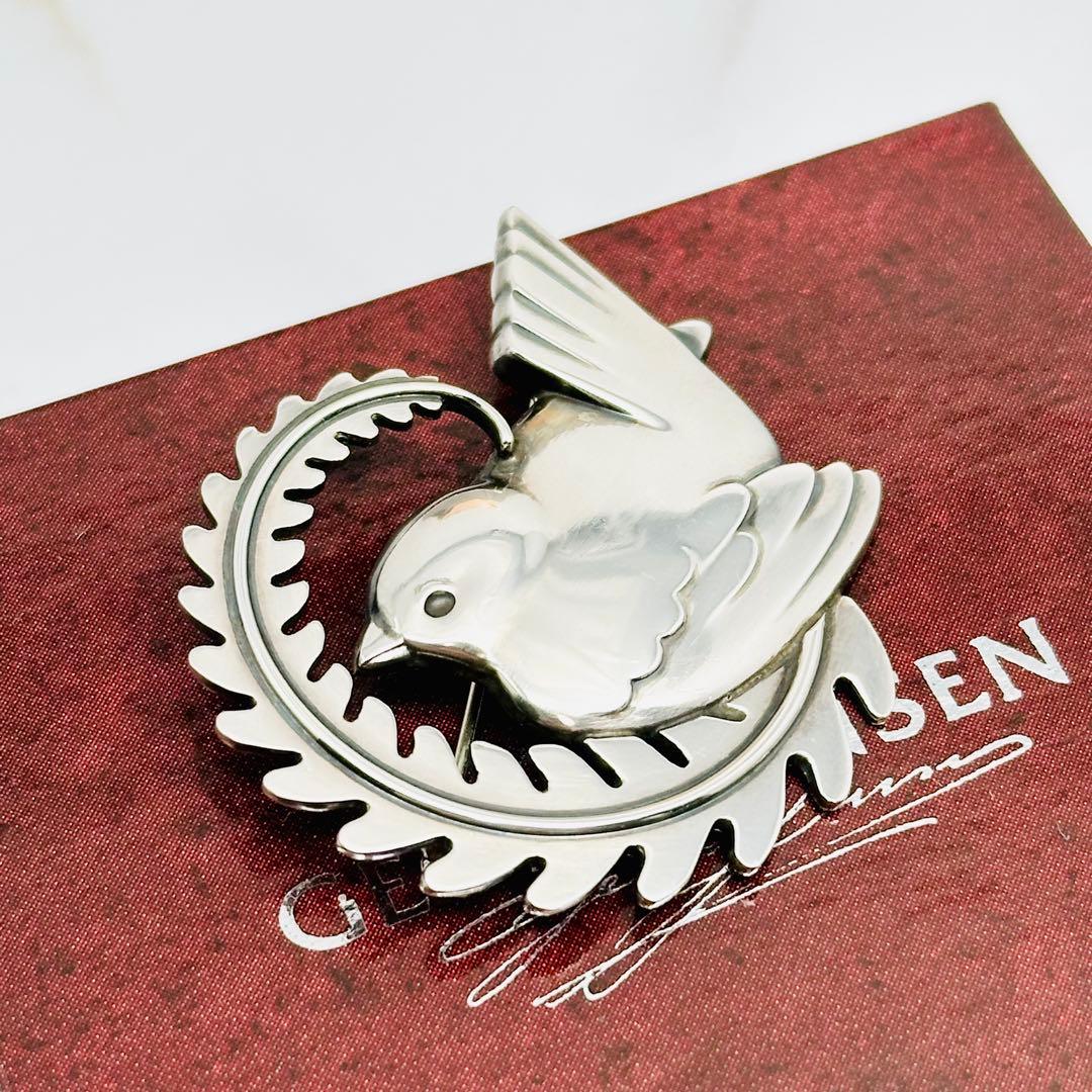 美品　  309 シルバーブローチ　バード　鳥　リーフ　葉