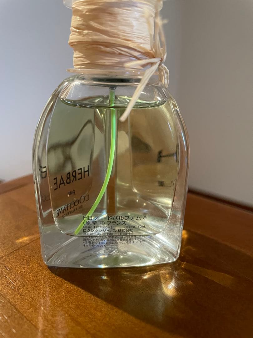 L'OCCITANE エルバヴェール