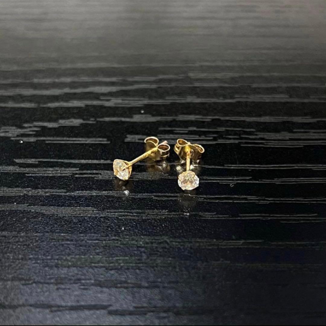 AVALANCHE アバランチ 14Kイエローゴールド スタッズピアス 3mm