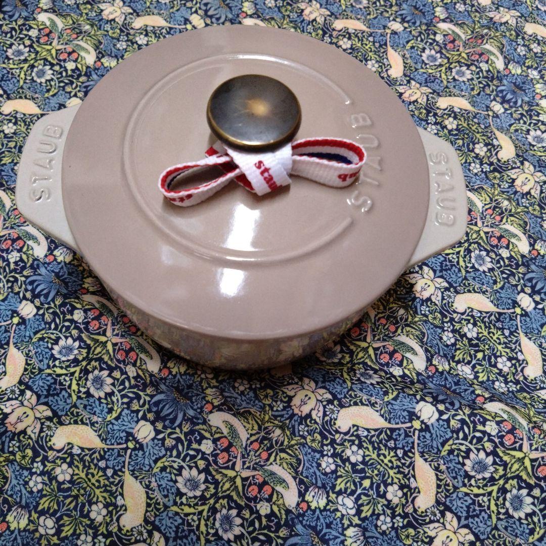STAUB ココットdeGoHAN-S ココハン12 リネン　ブラスネジ
