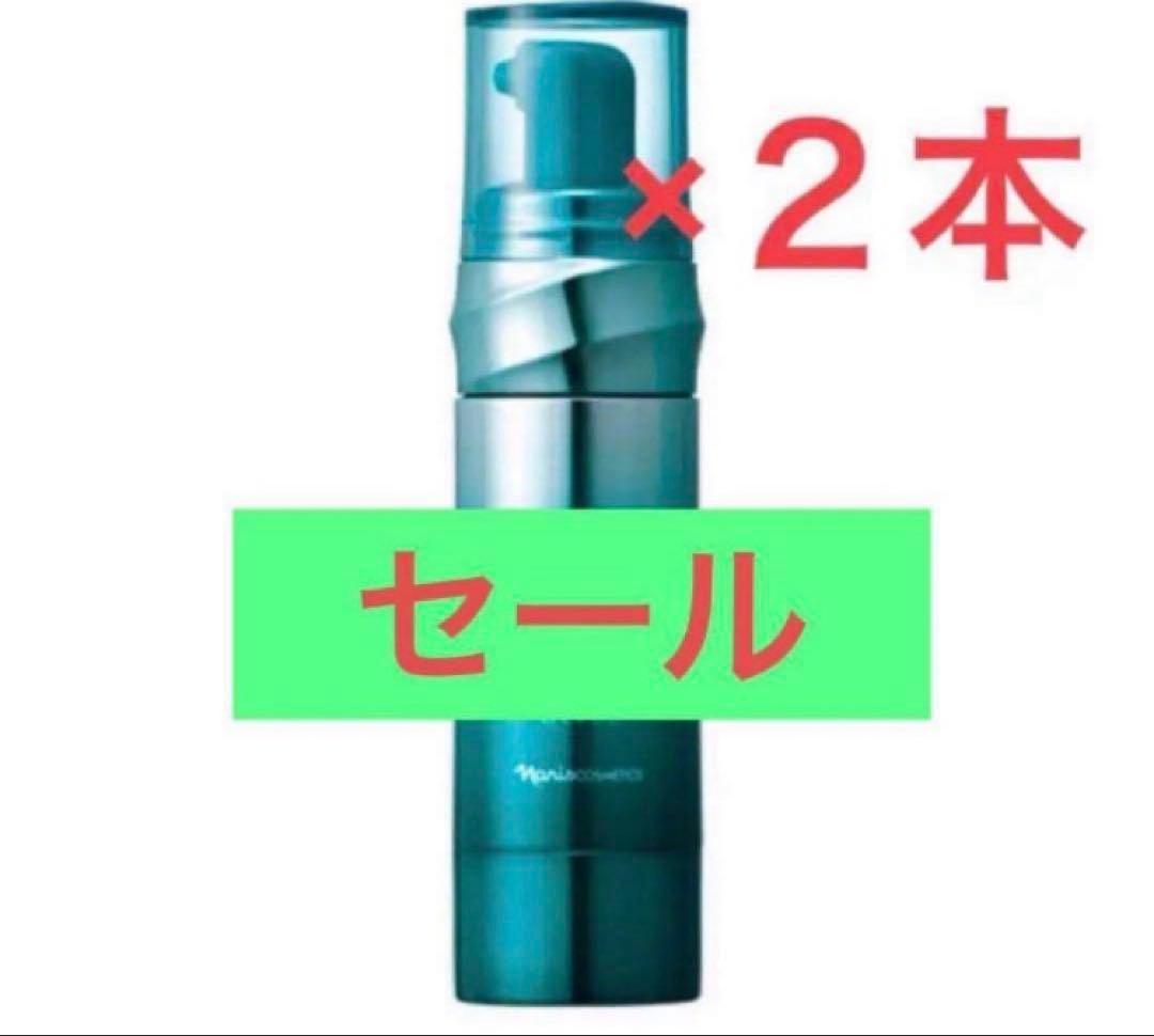 ナリス セルグレース ジュレ 50g 2本