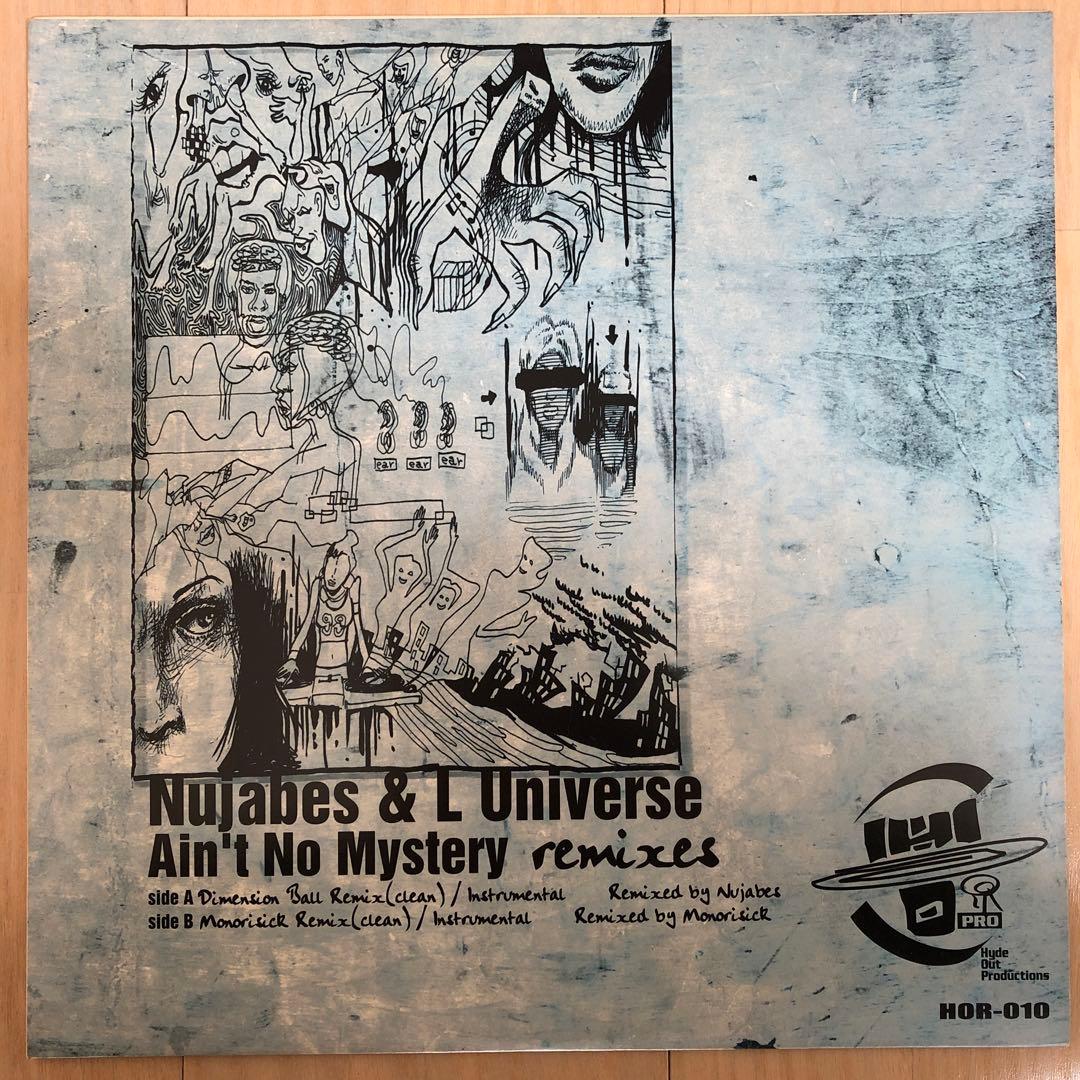 Nujabes – Ain't No Mystery Remixes レコード