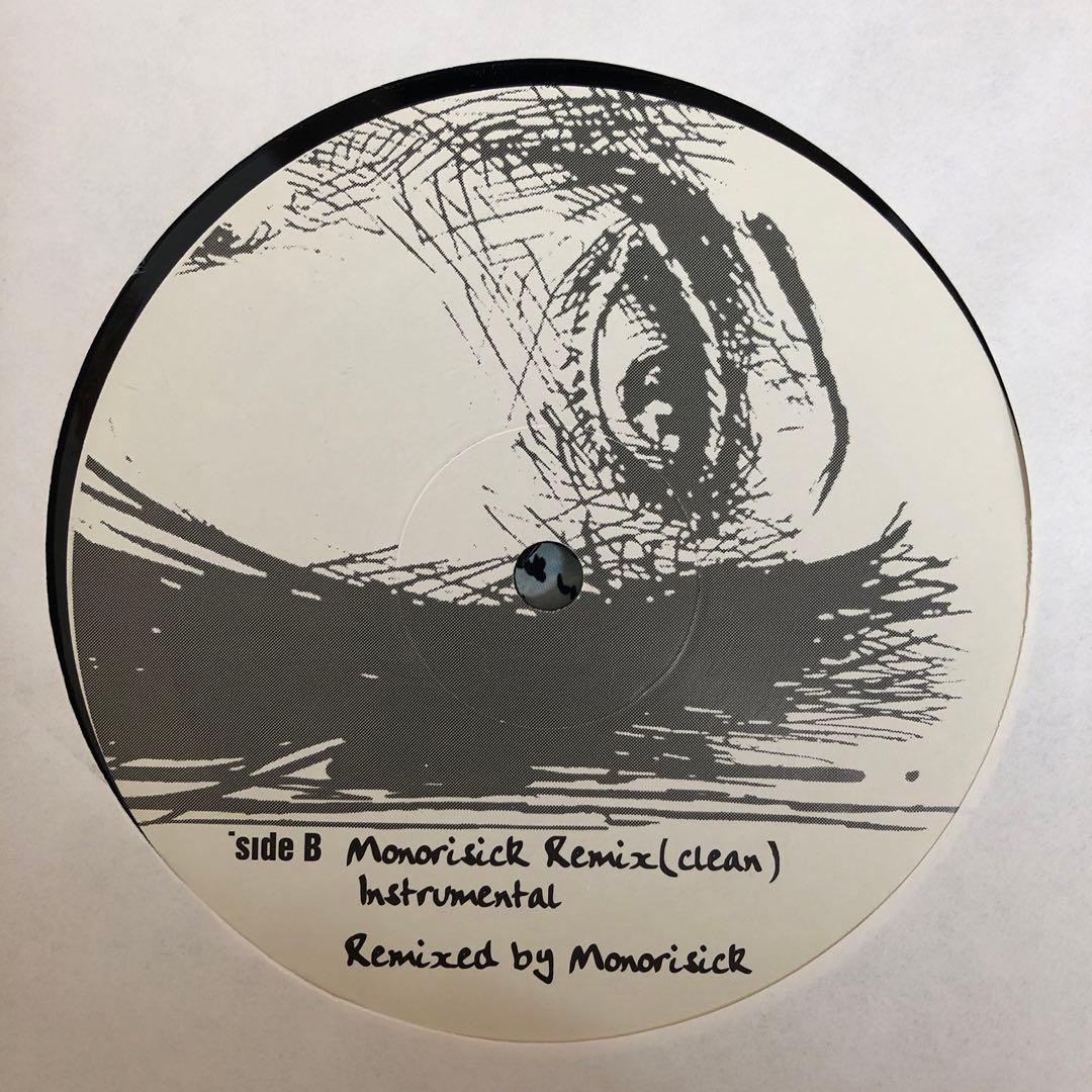 Nujabes – Ain't No Mystery Remixes レコード