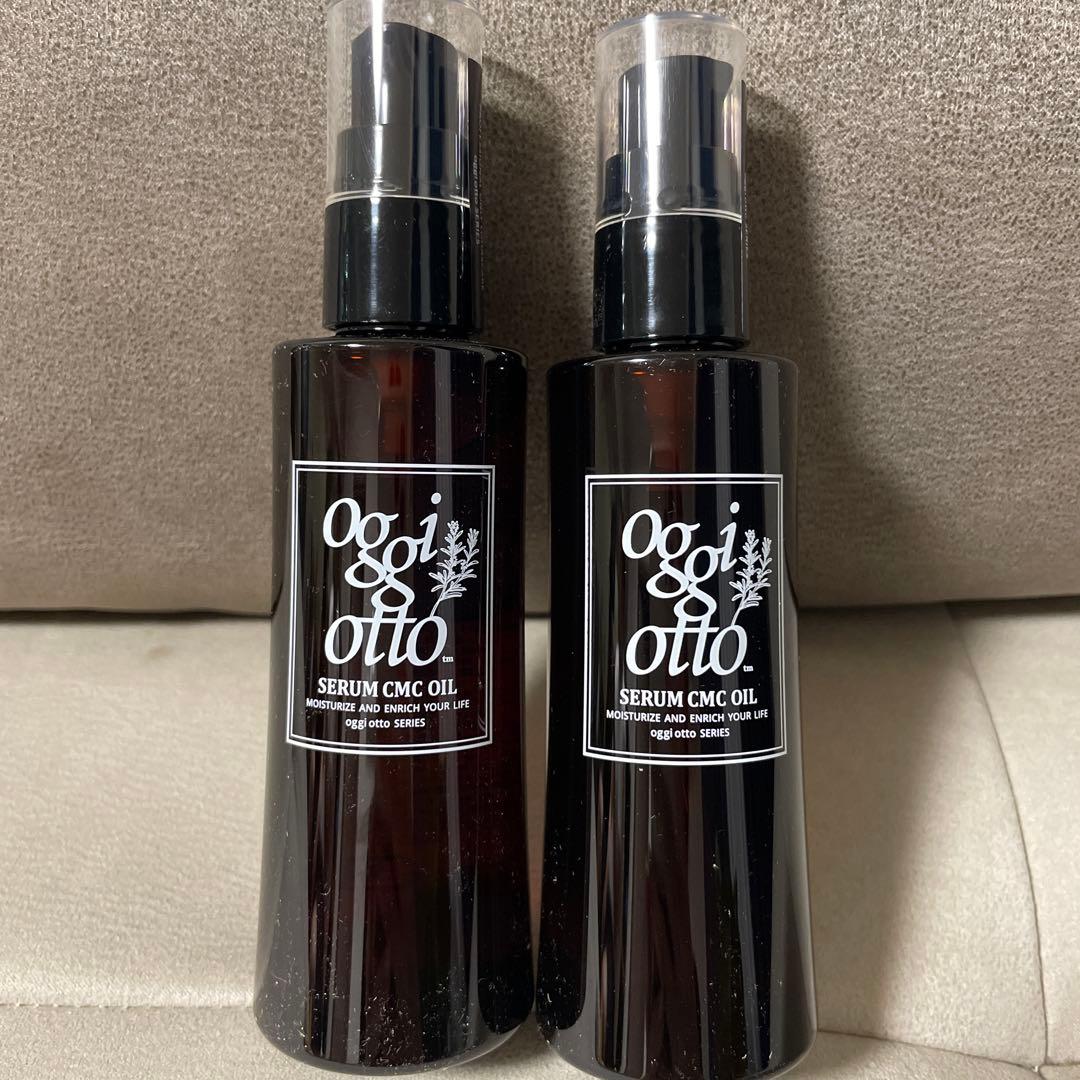 ogiotto セラムCMCオイル 100ml しんや様