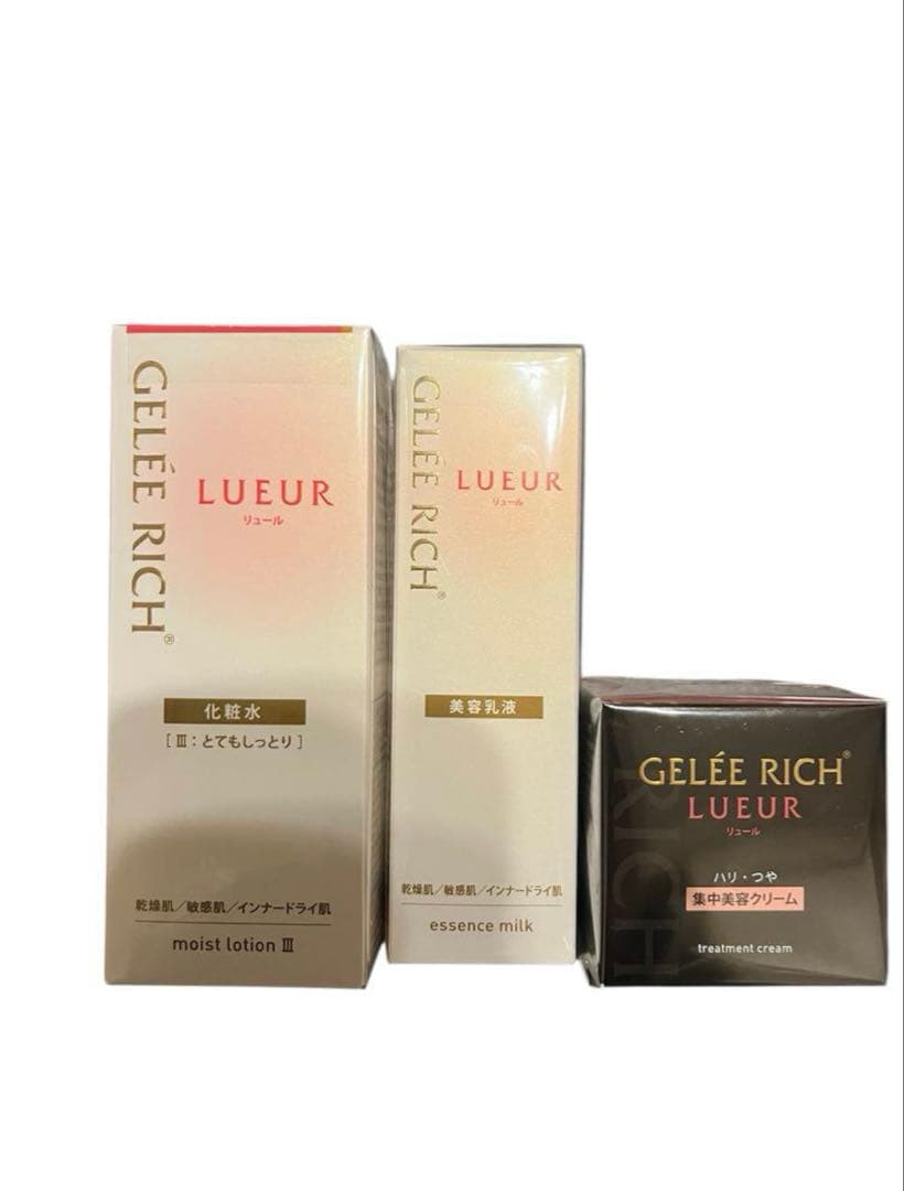ジュレリッチリュール　スキンケア３点セット