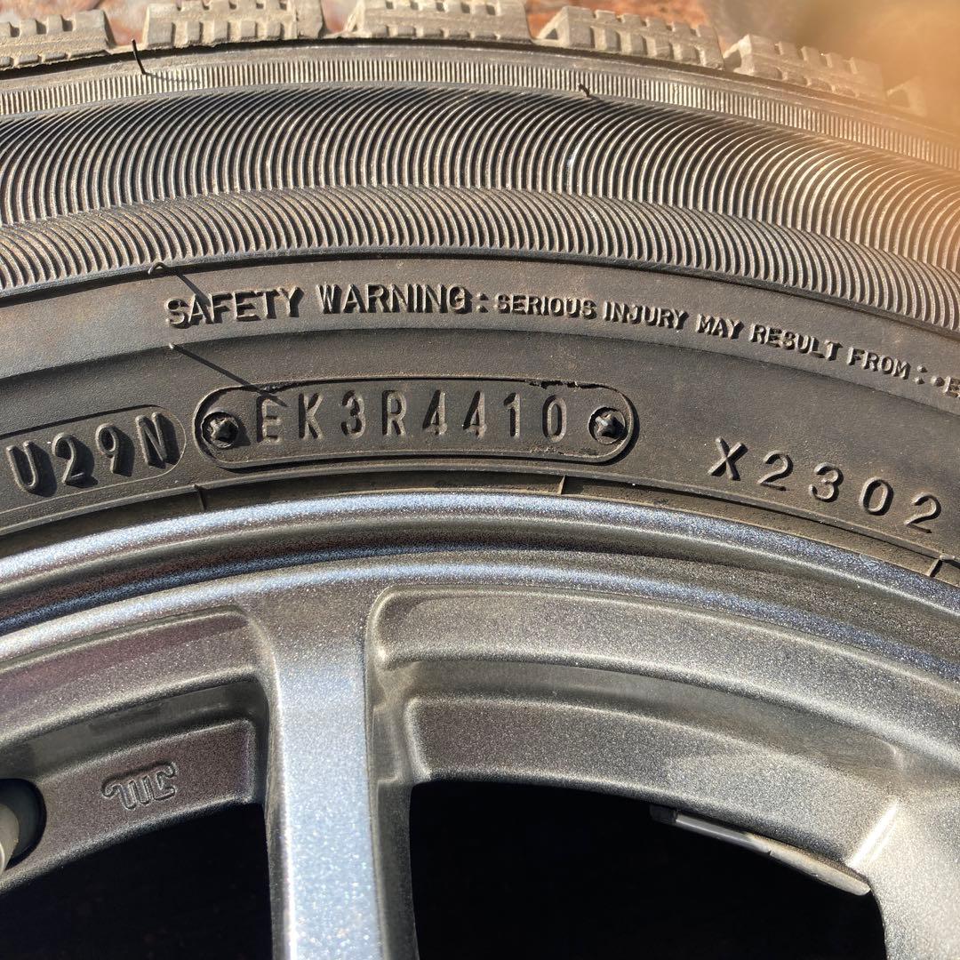 DUNLOP 195/65R15 スタッドレスタイヤ・ホイールセット 15インチ