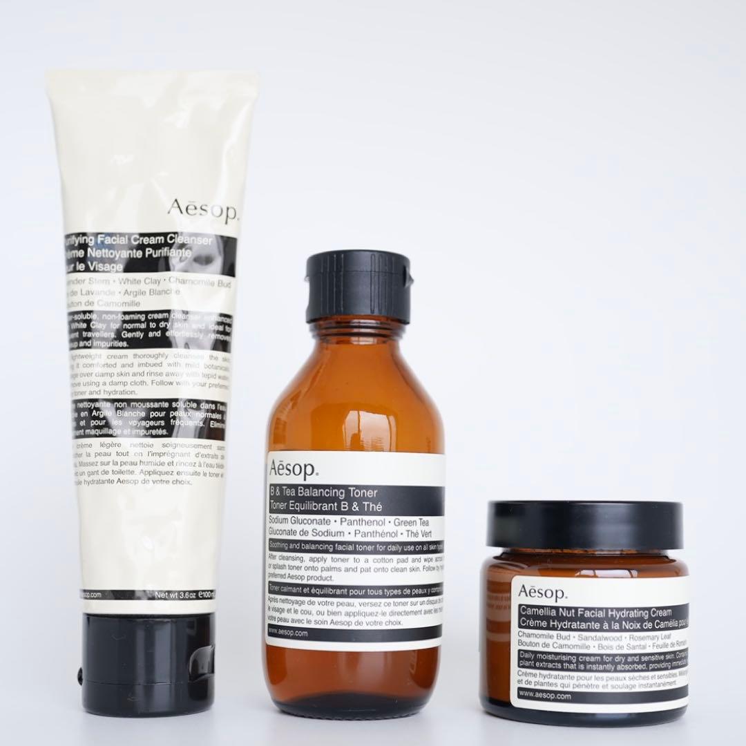 イソップ クウェンチ：クラシック スキンケア キット Aesop