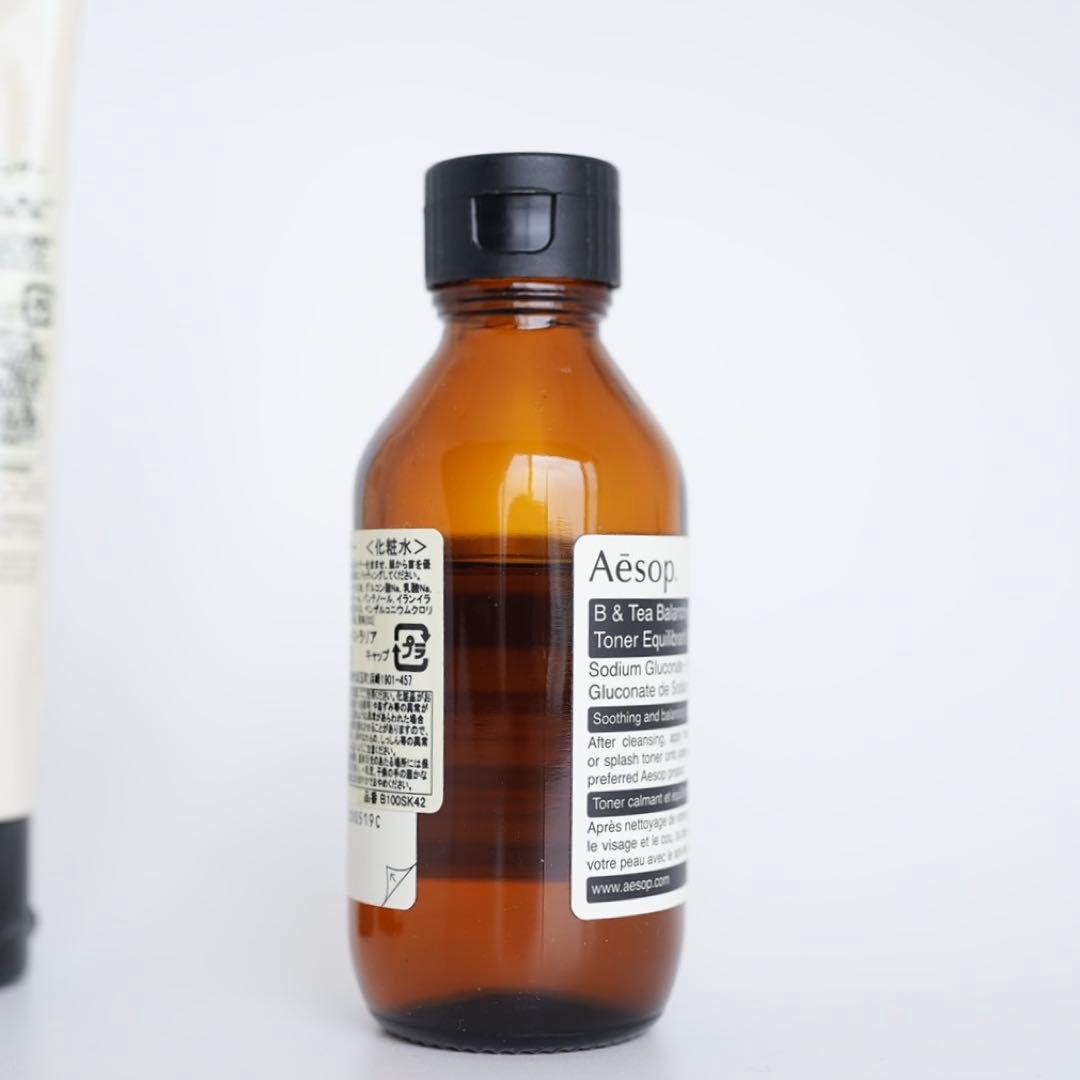 イソップ クウェンチ：クラシック スキンケア キット Aesop