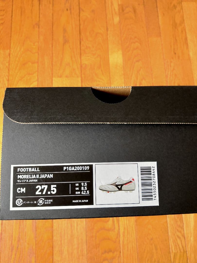 【新品】ミズノ モレリア2 JAPAN P1GA243060　27.5cm