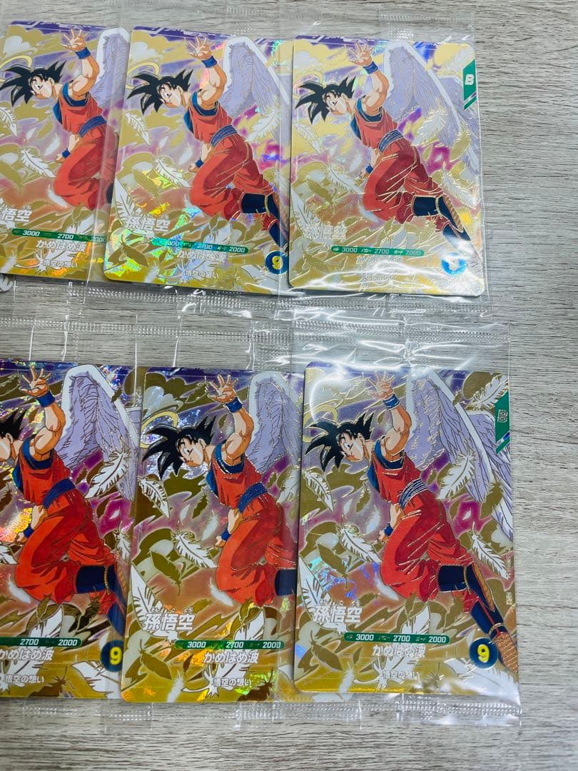 ドラゴンボール 孫悟空 ゴッドレアカード　10枚セット