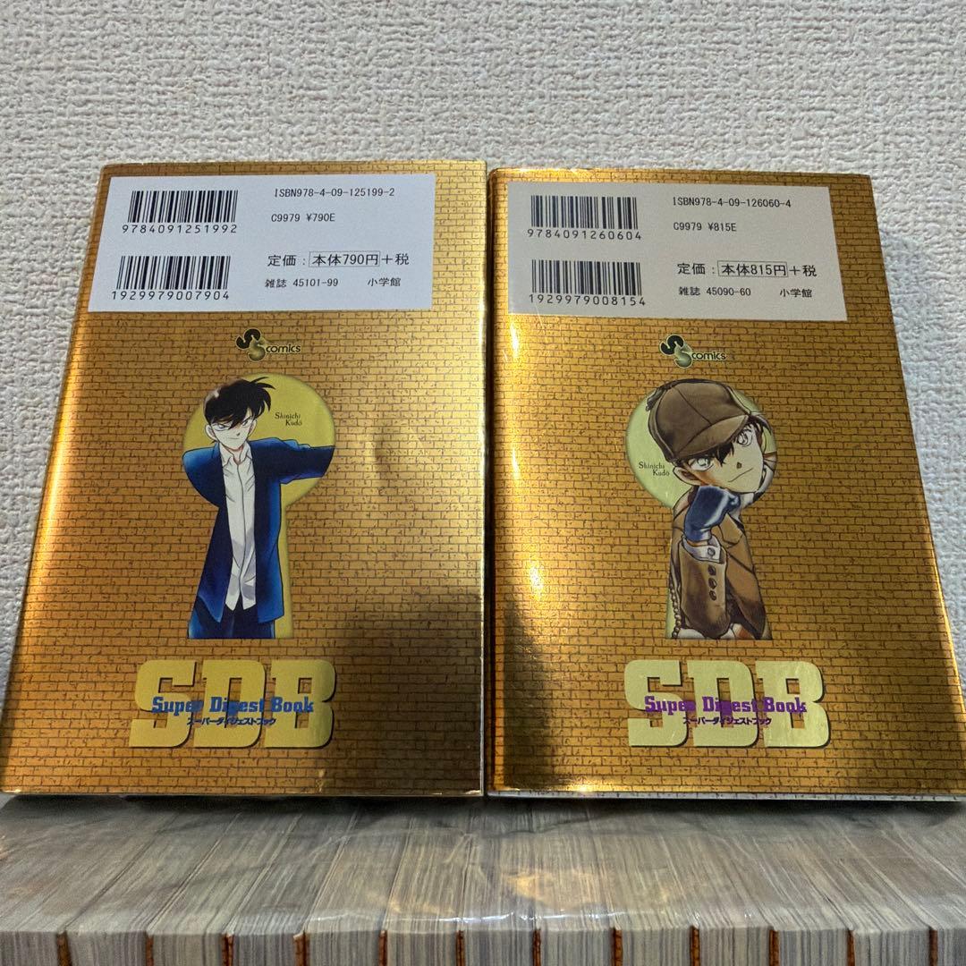 名探偵コナン107巻＋関連本22巻セット