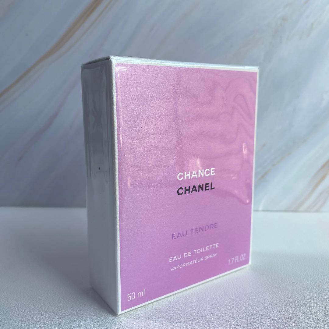 シャネル CHANCE チャンス オー タンドゥル EDT 50ml